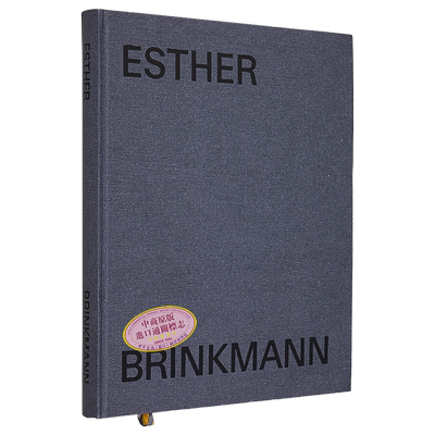 Esther Brinkmann 进口艺术 埃丝特·布林克曼【中商原版】
