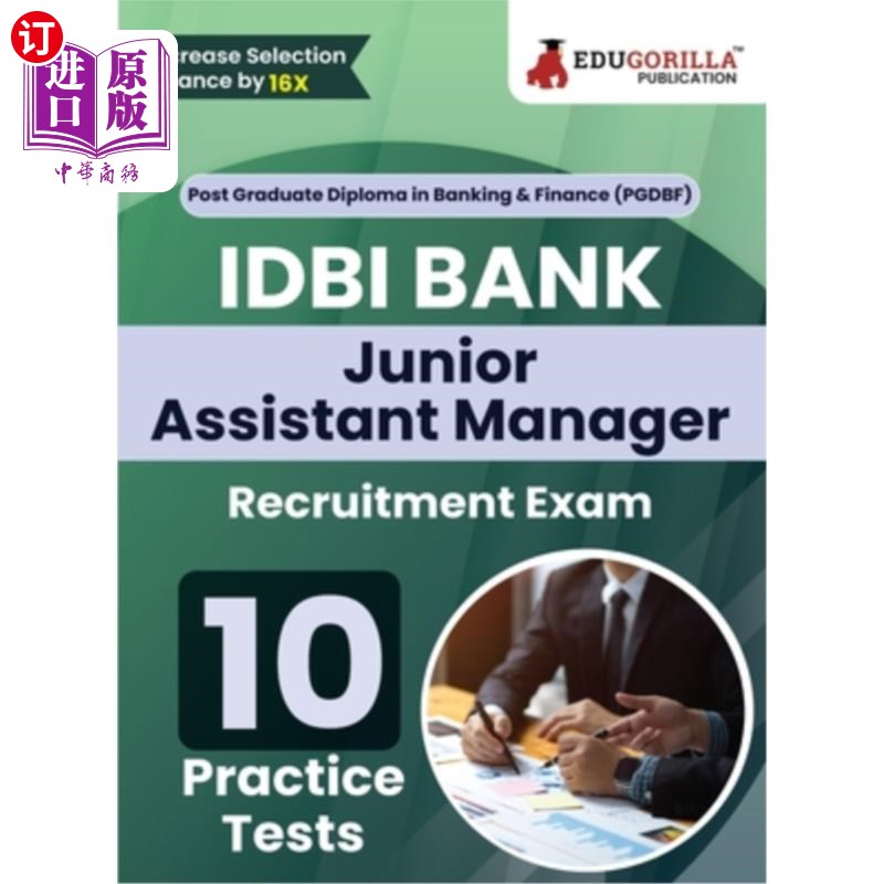 海外直订IDBI Bank Junior Assistant Manager Recruitment Exam Book 2023 (English Edition) IDBI银行初级助理经理招聘考