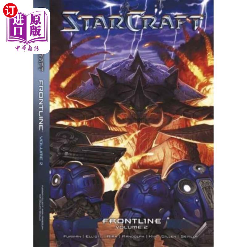海外直订StarCraft: Frontline Vol. 2 星际争霸:前线2