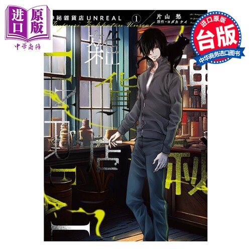 2月下旬到货