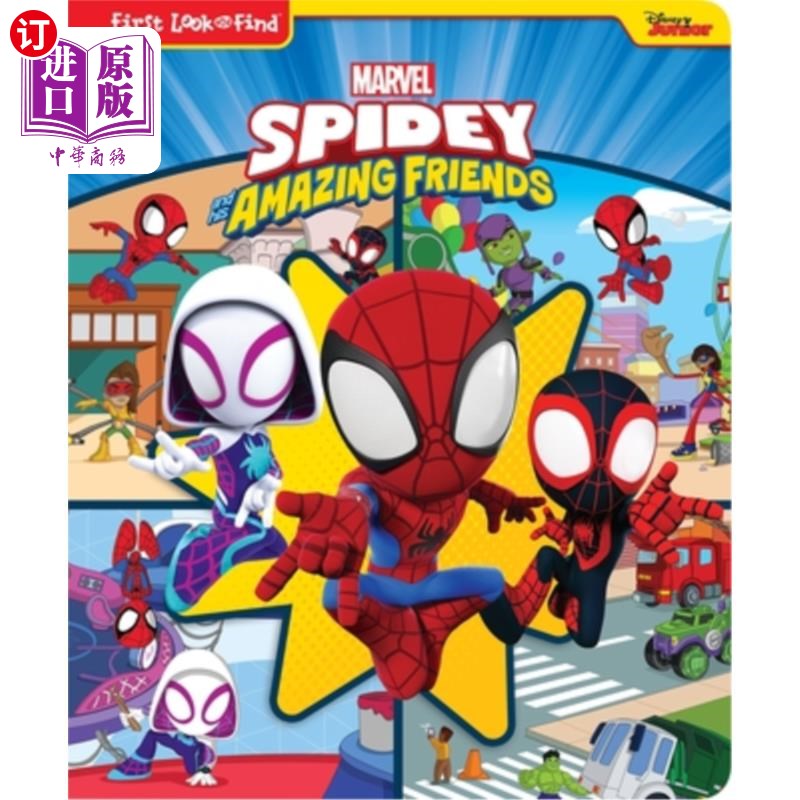 海外直订Disney Junior Marvel Spidey and His Amazing Friends: First Look and Find 迪士尼少年漫威蜘蛛侠和他的神奇朋友