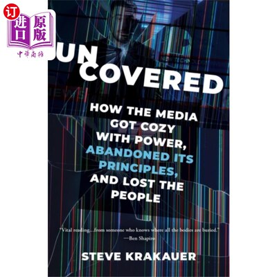 海外直订Uncovered 发现了