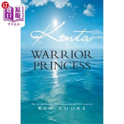 海外直订Kinta - Warrior Princess 金塔-勇士公主