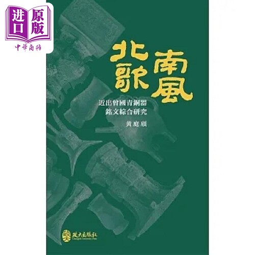 8月上旬到货