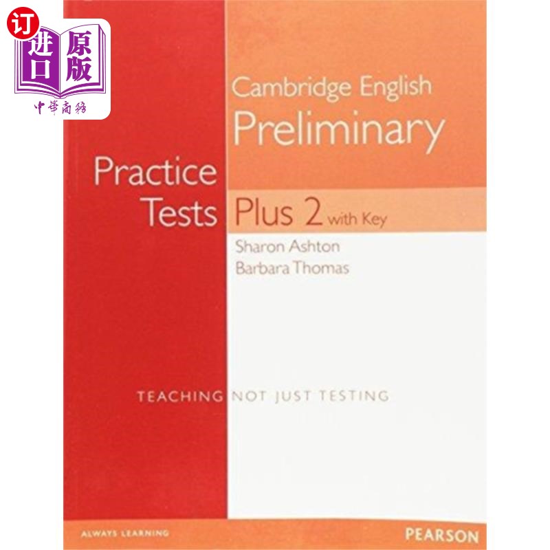 海外直订PET Practice Tests Plus 2 Students' Book with Key 宠物实践测试加上2本带钥匙的学生用书