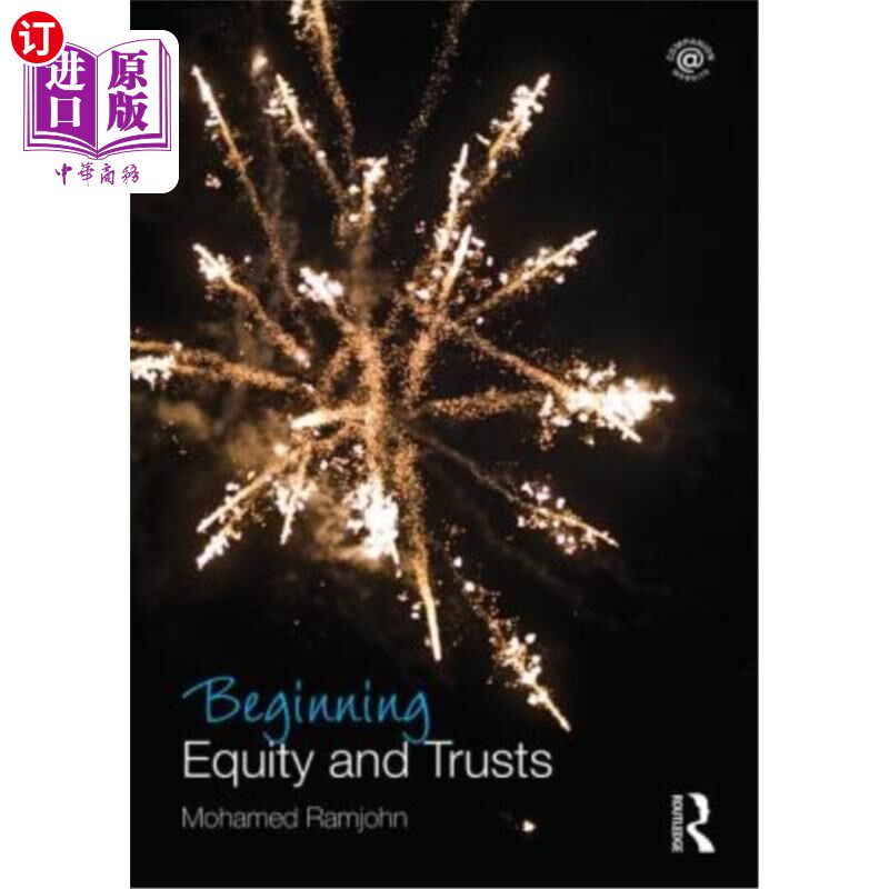 海外直订Beginning Equity and Trusts 初始权益和信托
