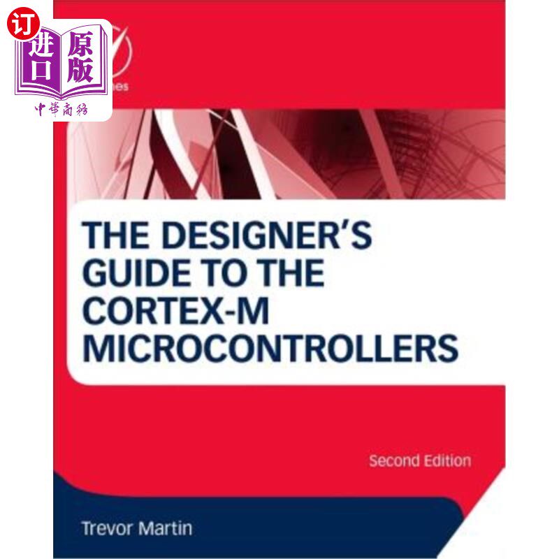 海外直订The Designer's Guide to the Cortex-M Processor Family Cortex-M处理器系列设计指南