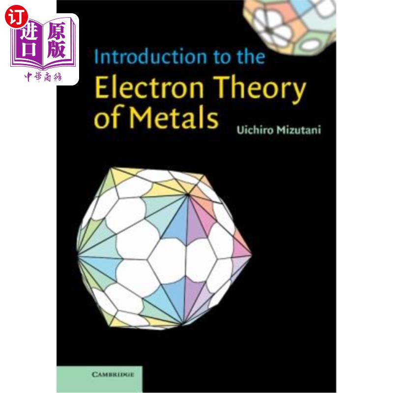 海外直订Introduction to the Electron Theory of Metals 金属电子理论导论