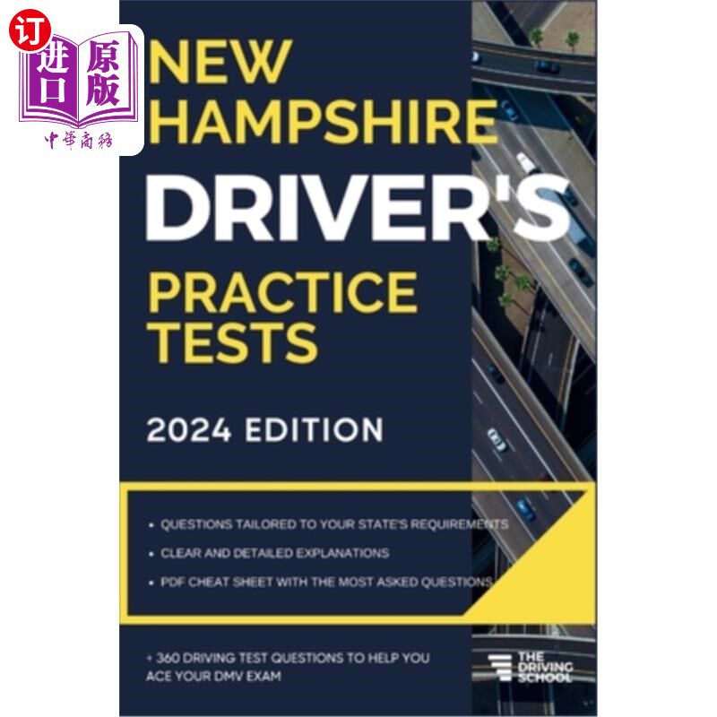 海外直订New Hampshire Driver's Practice Tests: + 360 Driving Test Questions To Help You  新罕布什尔州司机的实践测试
