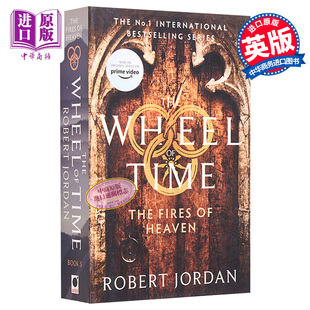 科幻小说 Orbit 英文原版 Wheel Heaven Time Jordan 时光之轮第5部：天空之火 The Robert Fires