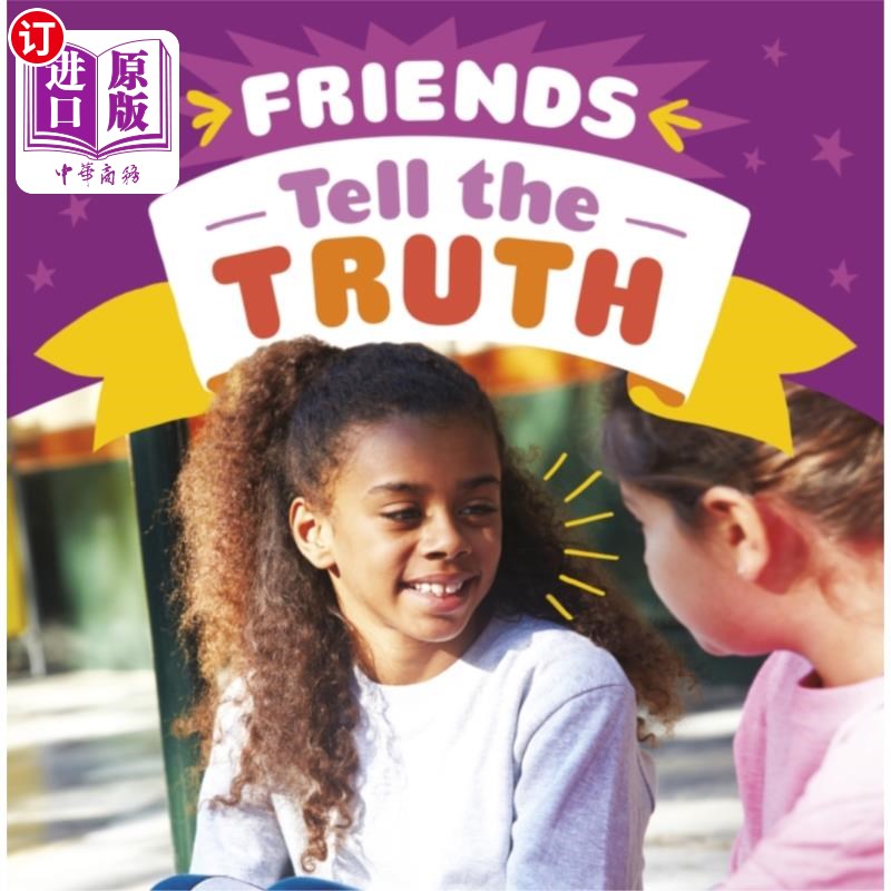 海外直订Friends Tell the Truth 朋友说真话