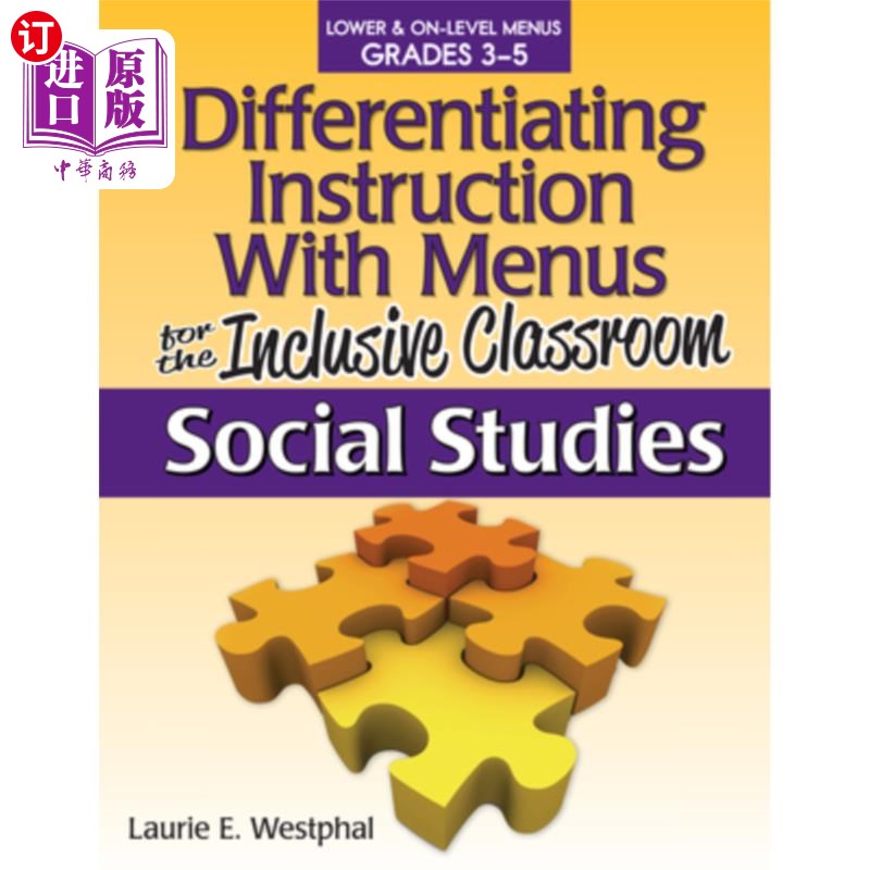 海外直订Differentiating Instruction with Menus for the Inclusive Classroom: Social Studi 用菜单区分教学的包容性课堂