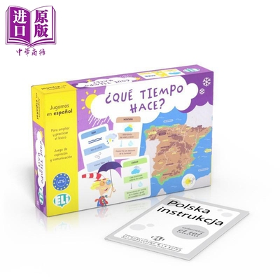 ¿Qué tiempo hace? A2 - B1 天气怎么样？A2-B1西班牙语词汇和语言结构游戏 西班牙文原版进口 西班牙语学习【中商原版】