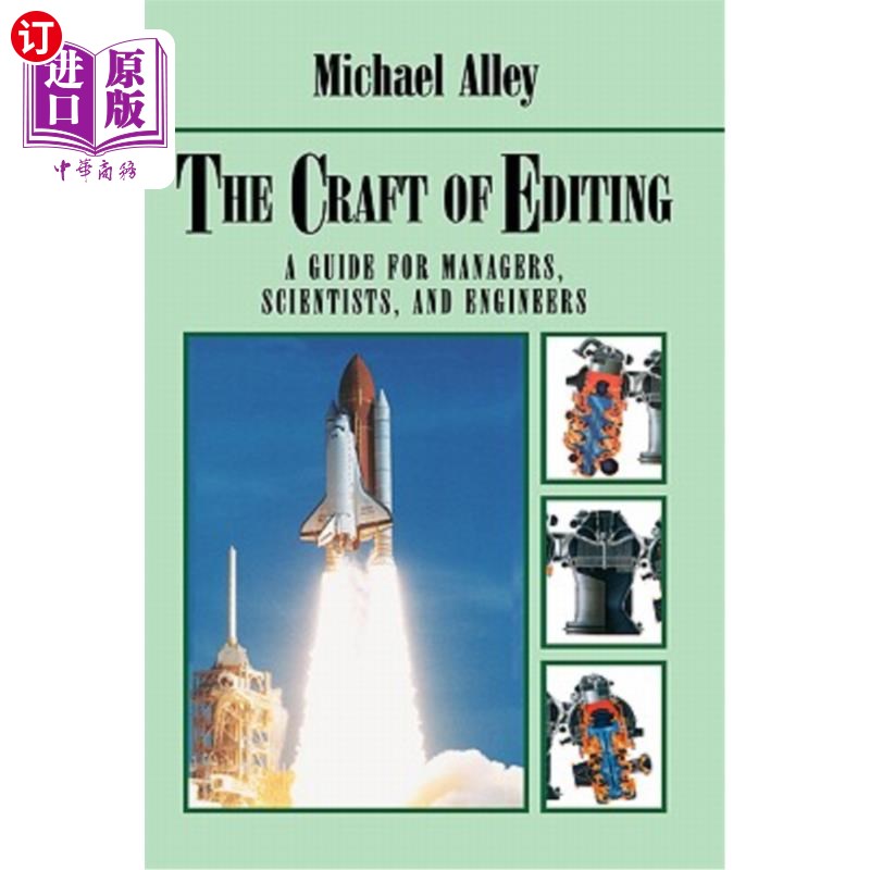 海外直订The Craft of Editing: A Guide for Managers, Scientists, and Engineers 编辑手艺：管理者、科学家和工程师指南