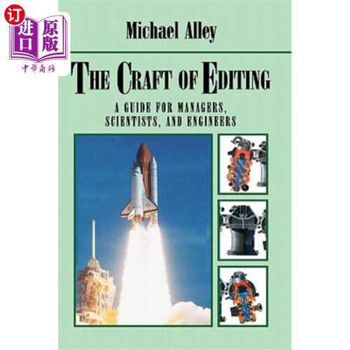 海外直订The Craft of Editing: A Guide for Managers, Scientists, and Engineers 编辑手艺：管理者、科学家和工程师指南 - 封面
