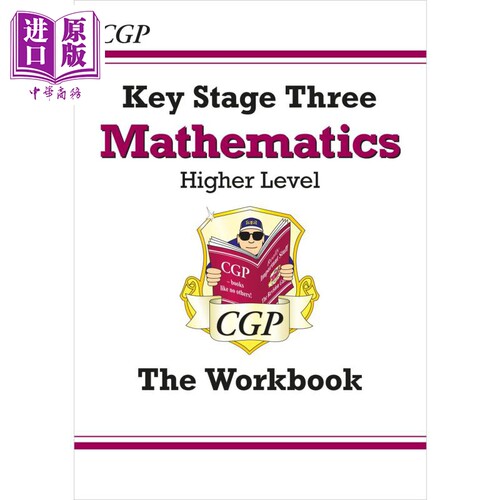 KS3数学练习册更高英文原版