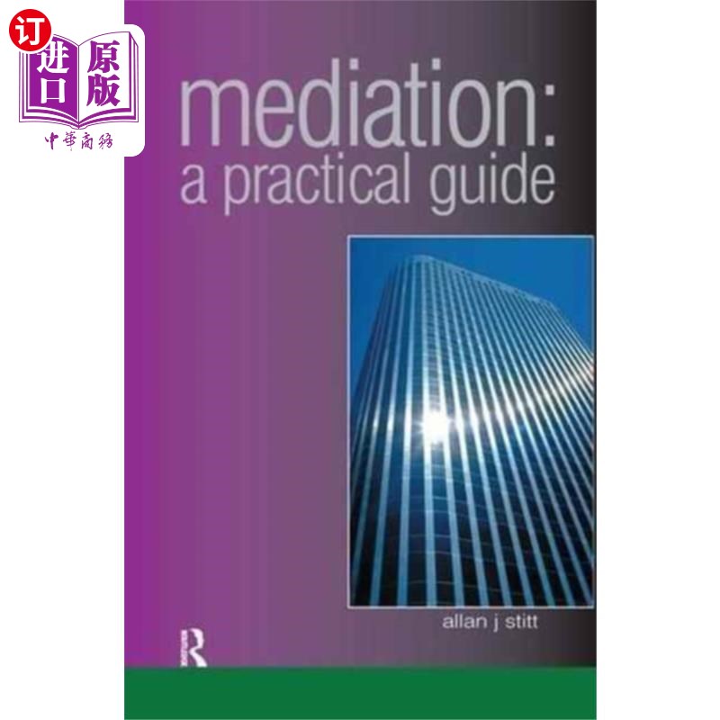 海外直订Mediation 中介