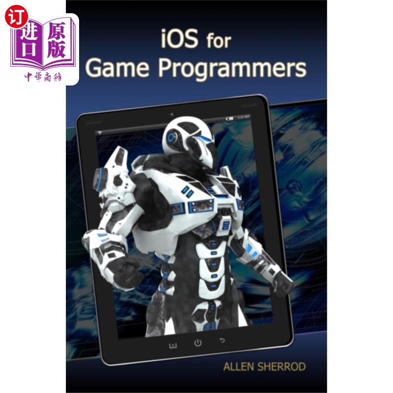 海外直订iOS for game programmers 面向游戏程序员的iOS