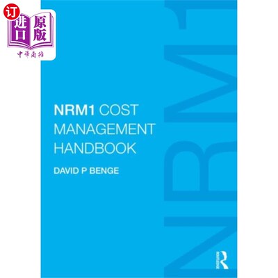海外直订NRM1 Cost Management Handbook 成本管理手册