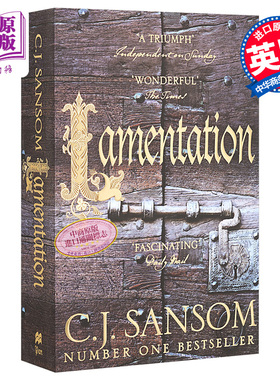 现货 Lamentation (The Shardlake series) 英文原版 C·J·桑塞姆：悲伤（碎湖系列）历史小说【中商原版】