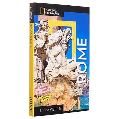 国家地理旅行者旅游书