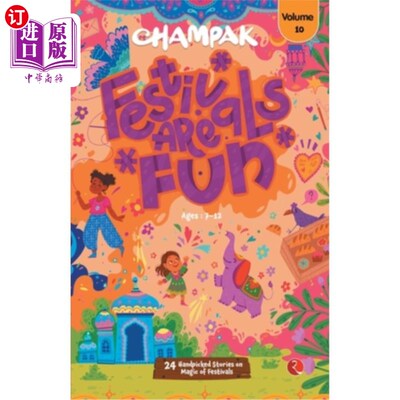 海外直订Champak Festivals are Fun Volume 10 Champak节日是有趣的第10卷