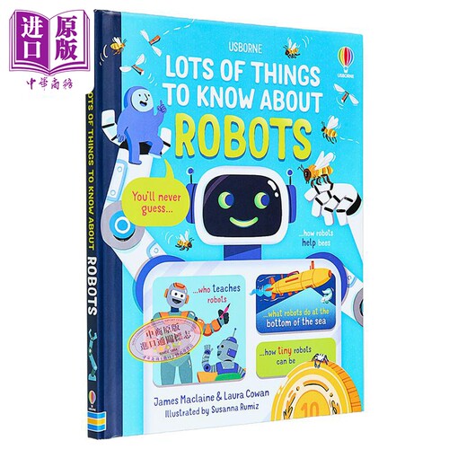 关于机器人你所需要知道的
