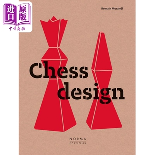 中商原版 Chess 国际象棋设计 进口艺术 design