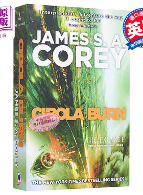 西博拉燃烧 苍穹浩瀚4 英文原版 Cibola Burn Book 4 of the Expanse James S A Corey【中商原版】