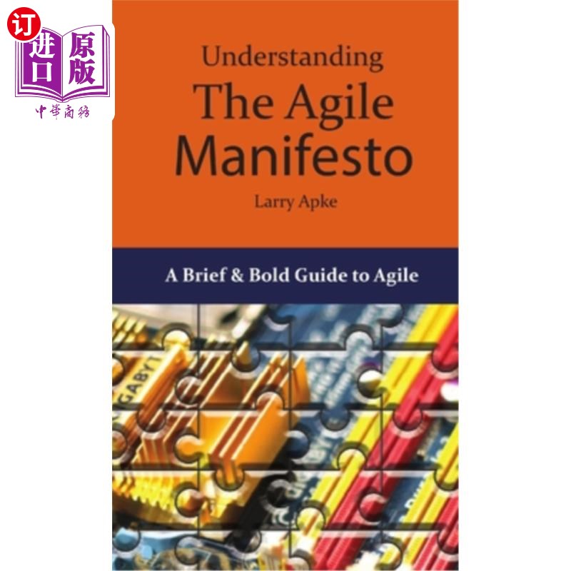 海外直订Understanding the Agile Manifesto 理解敏捷宣言