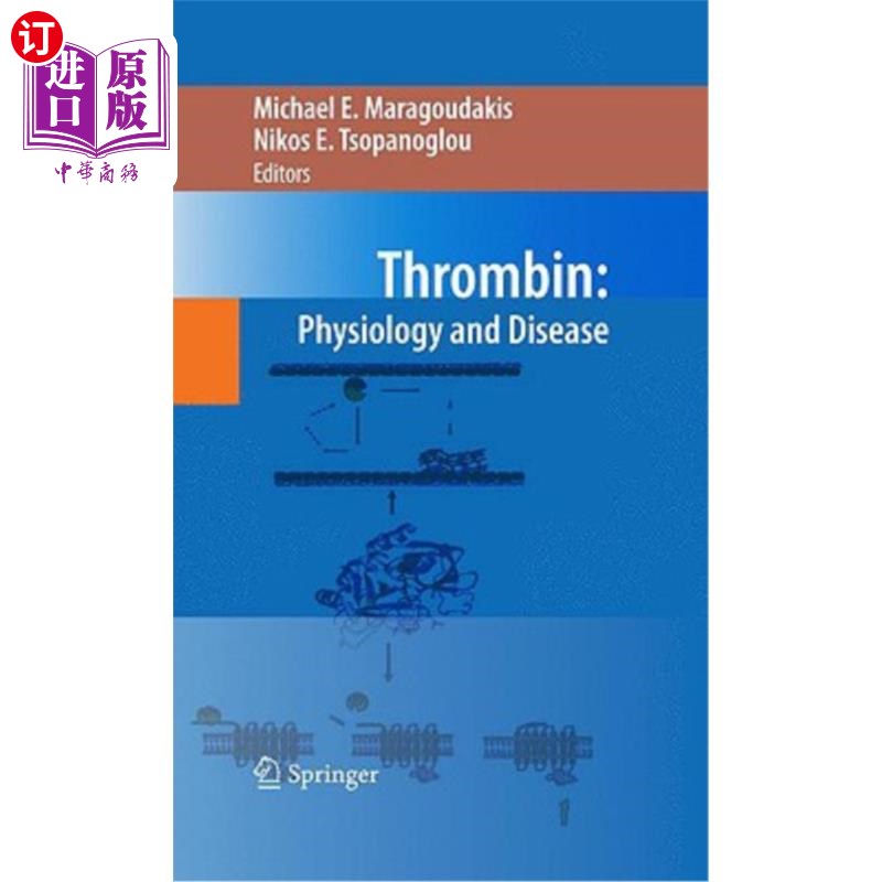 海外直订Thrombin: Physiology and Disease凝血酶：生理学和疾病