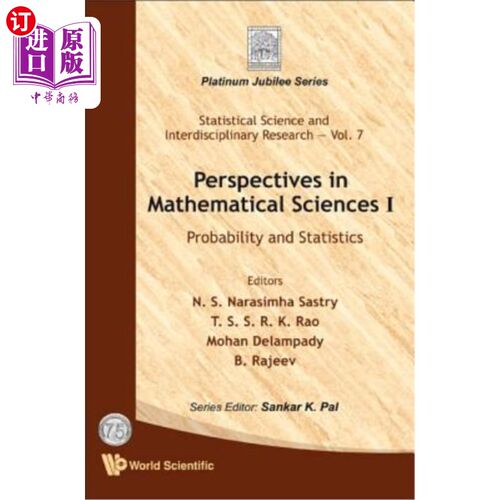 海外直订Perspectives in Mathematical Science I: Probability and Statistics 数理科学观点一：概率与统计学