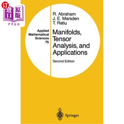 海外直订Manifolds, Tensor Analysis, and Applications 流形、张量分析和应用