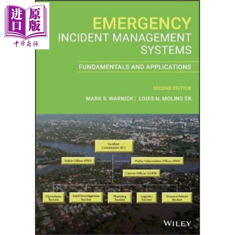 现货 紧急事件管理系统 基本原理与应用 第2版 Emergency In