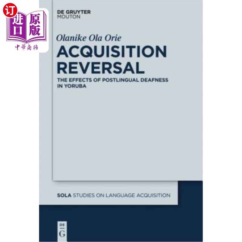 海外直订Acquisition Reversal 收购逆转