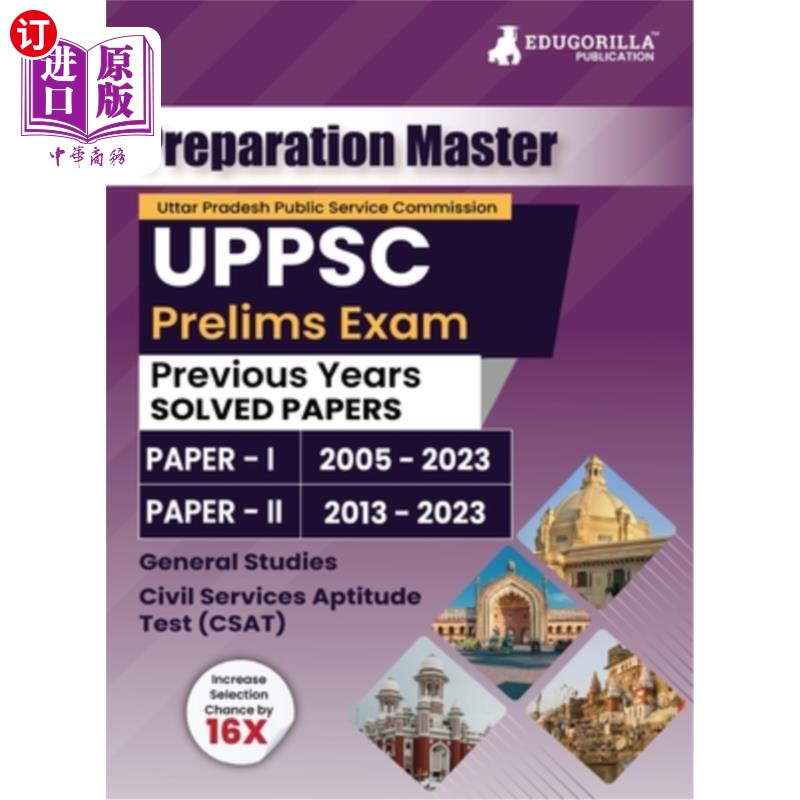 海外直订Preparation Master UPPSC Prelims Exam: 30 Solved Previous Year Papers (Paper I a 准备硕士UPPSC预