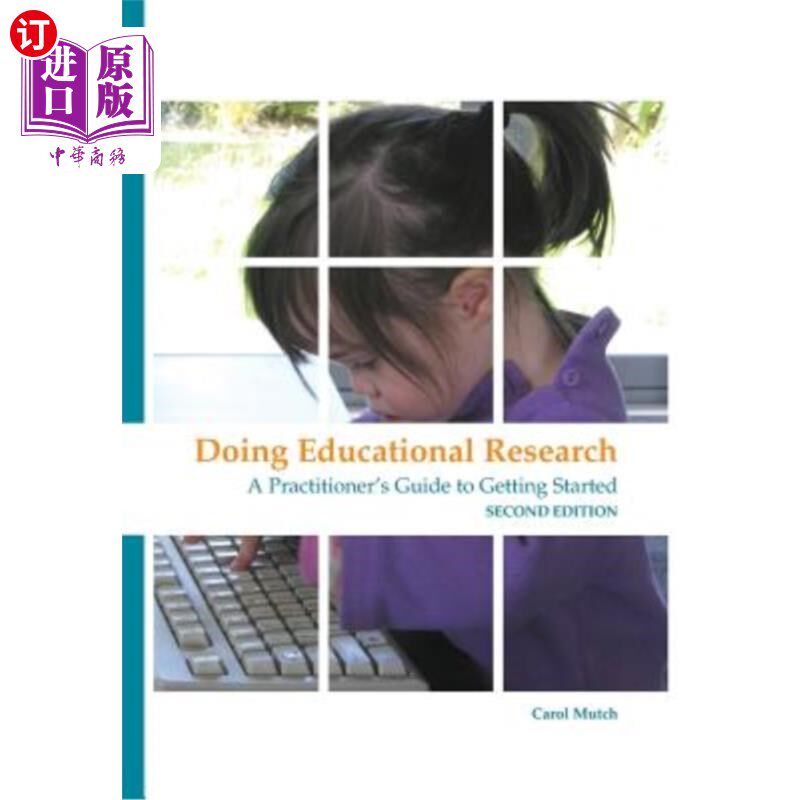 海外直订Doing Educational Research: A Practitioner's Guide to Getting Started 做教育研究：入门的从业者指南