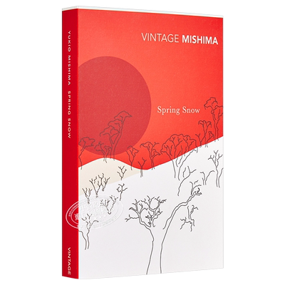 三岛由纪夫 春雪 丰饶之海 豆瓣阅读 英文原版 Spring Snow Yukio Mishima【中商原版】