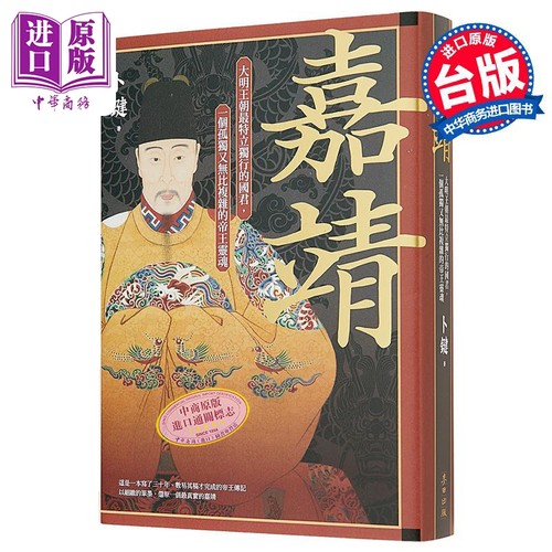 7月上旬到货