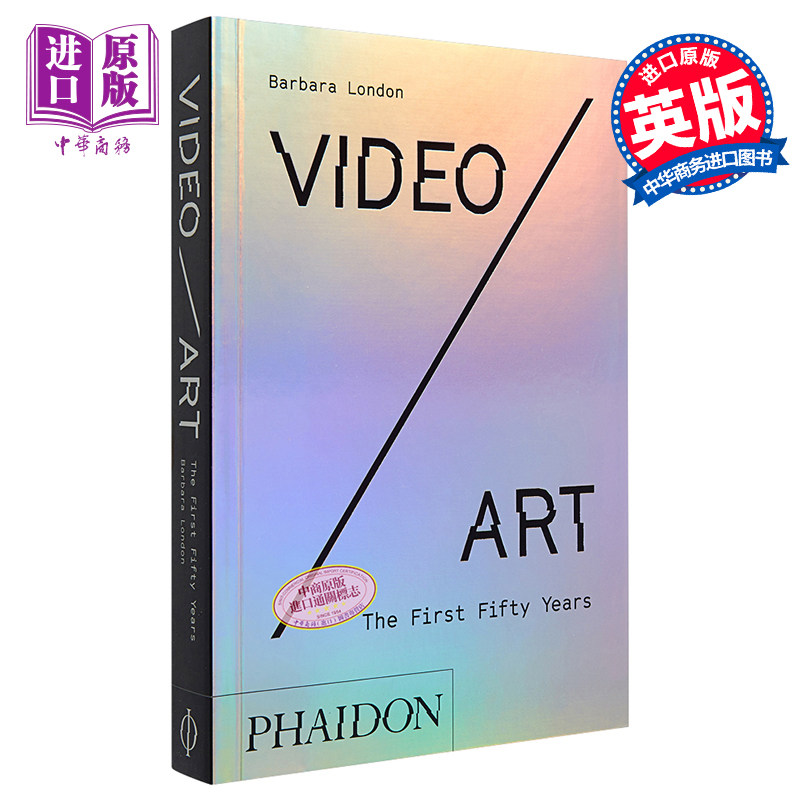 Video/Art: The First Fifty Years 进口艺术 视频/艺术：前50年【中商原版】