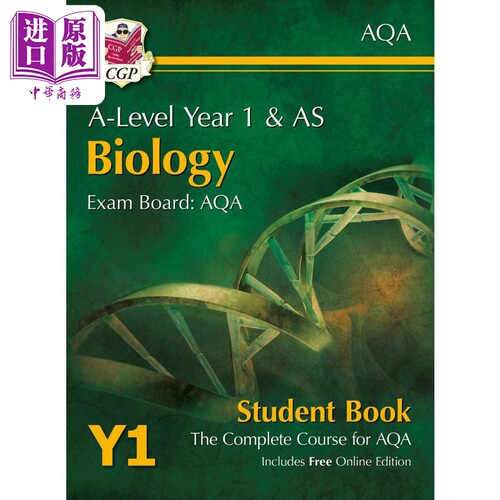 AQA的A-Level生物学1年级和AS