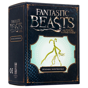 神奇动物在哪里 护树罗锅 桌面迷你摆件 手办 Fantastic Beasts and Where to Find Them 英文原版 电影周边