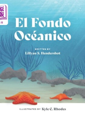 海外直订El Fondo Océanico El Fondo ocsamanico