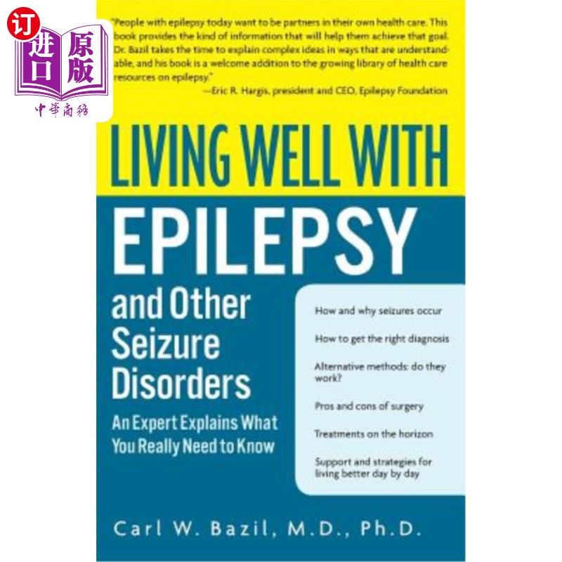 living well with epilepsy and other seizure disorders: an expert