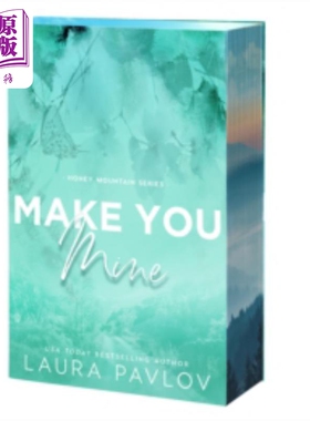 让你成为我的刷边版 英文原版 Make You Mine Laura Pavlov【中商原版】