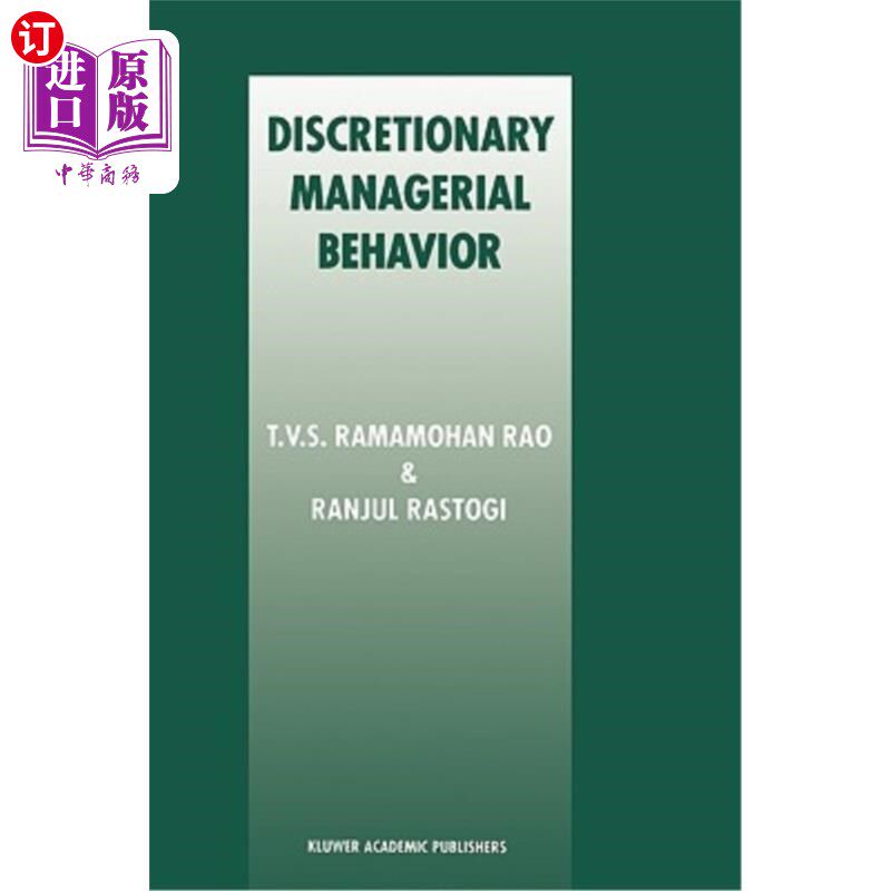 海外直订Discretionary Managerial Behavior 自由裁量管理行为