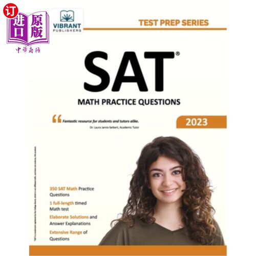 海外直订SAT Math Practice Questions SAT数学练习题