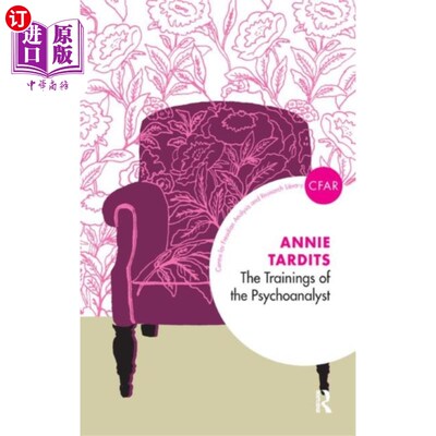 海外直订Trainings of the Psychoanalyst 精神分析学家的培训