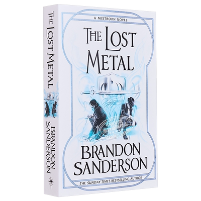 现货迷雾之子系列失落金属