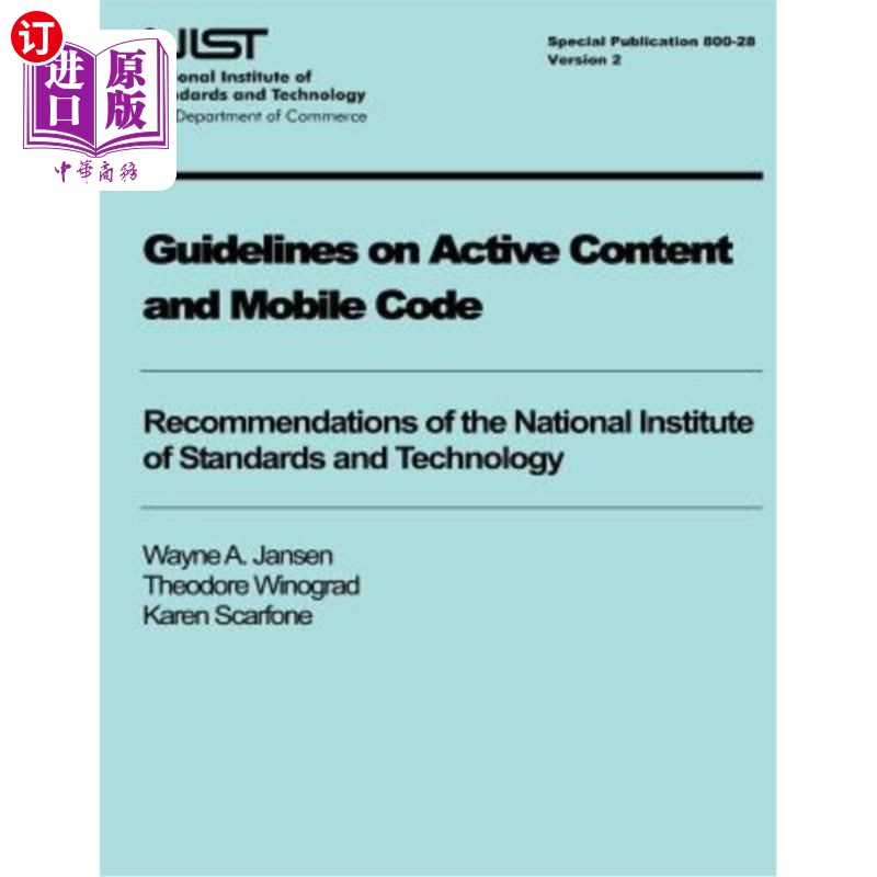 海外直订Guidelines on Active Content and Mobile Code 活动内容和移动代码指南